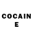 Героин Heroin Temper Clan