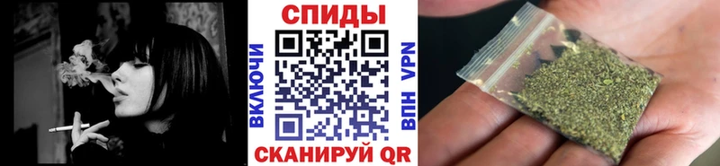 БУТИРАТ жидкий экстази  KRAKEN ссылки  Великий Новгород 
