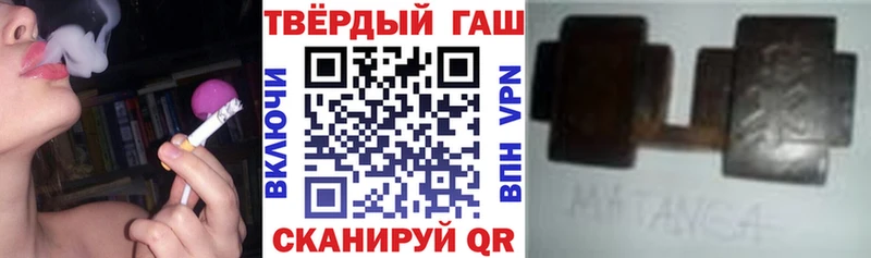 ГАШ гарик Великий Новгород
