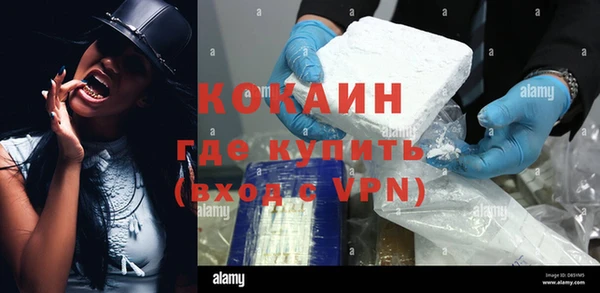 мдма Краснотурьинск