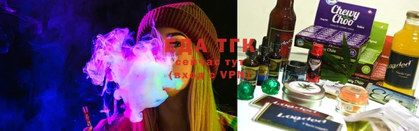 spice Абдулино