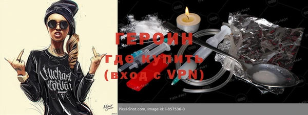 скорость mdpv Абинск
