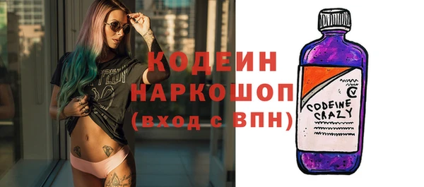 мдма Краснотурьинск