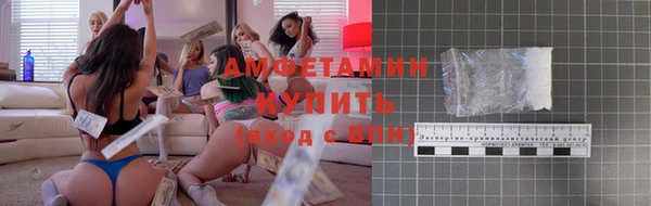 скорость mdpv Абинск