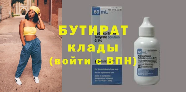 скорость mdpv Абинск