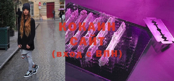скорость mdpv Абинск