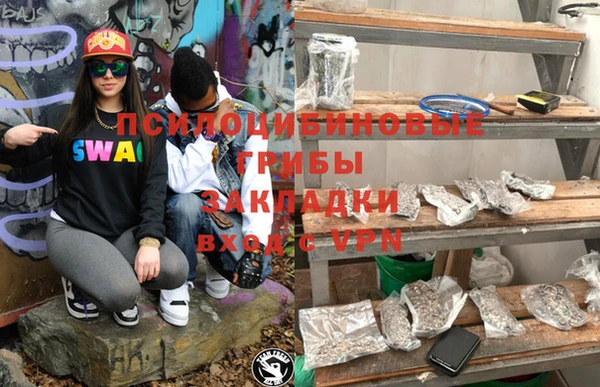 мдма Краснотурьинск