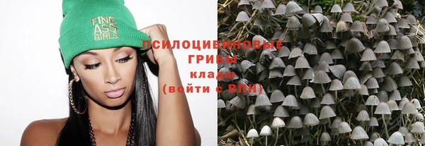 скорость mdpv Абинск