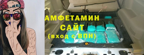 скорость mdpv Абинск