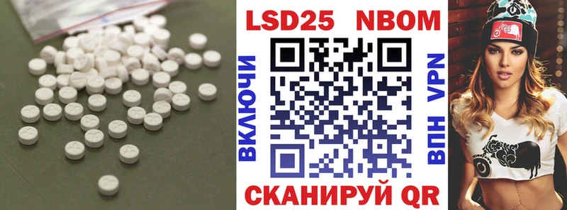 Лсд 25 экстази ecstasy  Великий Новгород 